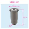 GAONA GA-PB100 Sink Trap