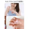 wumio Cuticle Cutter, Set of 2 Colors, Nail, Gel Nail, V-Shaped Knife, Cuticle Care, Self-Nail Tool, Pretreatment, Compact, Versatile, Cutter, Removal, Fine, Sakamuke