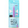Deja Vu Imu Rustin Fine E Brush Liquid Short 1 Piece Eyeliner (Deep Black)