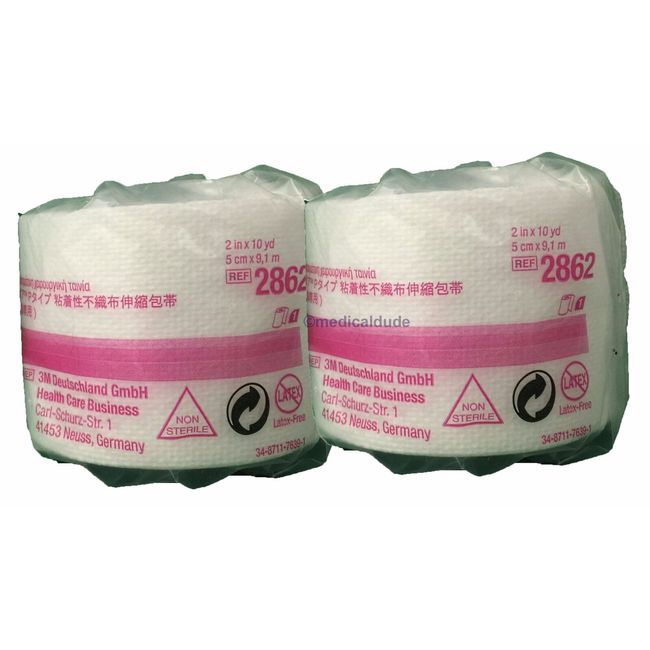 3M Medipore H Soft Cloth Surgical Tape 2 in x 10 yd Roll #2862 - 2 Rolls