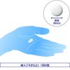 [Designated 2 OTC drugs] Eve Quick Headache Medicine 60 tablets *Product subject to self-medication tax system