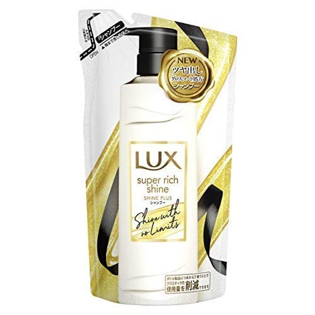 Lux Super Rich Shine Shine Plus Shiny Shampoo, Refill, 10.6 oz (300 g) x 2 Pieces