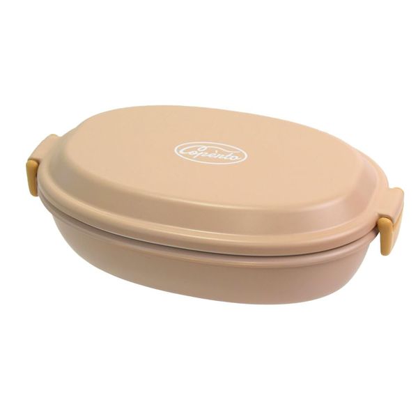 Sabu Copelt Antibacterial Tableware 1-Tier Lunch 23.6 fl oz (600 ml)
