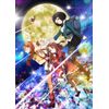 ガリレイドンナ 3(通常版) [DVD]