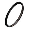Nikon ARCREST II PROTECTION FILTER 62mm ARII-PF62