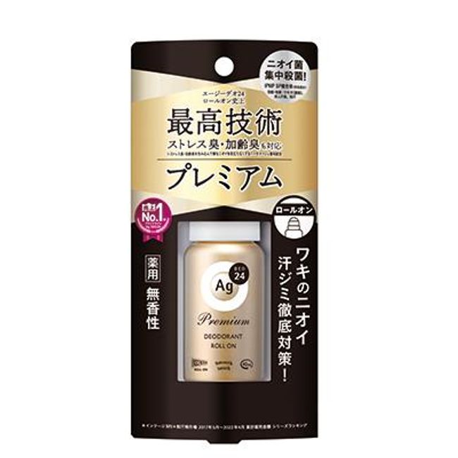 Fine Today AG24 Premium Roll-on 40ml