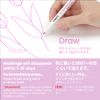 LEONIS Disappearing Ink Fabric Marking Pen Pink 5 Count Pack [ 78009 ]