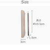 Copeflap Pencil Case, Slim Fountain Pen, Compact, Pen Holder, Solid Color, Simple, gray, Modern