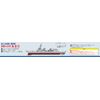 Pit Road 1/700 Skywave Series JMSDF DD-119 Asahi Painted Plastic Model JP14