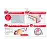 kitinto (キチントさん) foil sheet for frying pan 3m