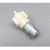 DC24V 385 Diaphragm Self-Priming Pump Rhinestone Drilling Machine Aquarium Water Pump