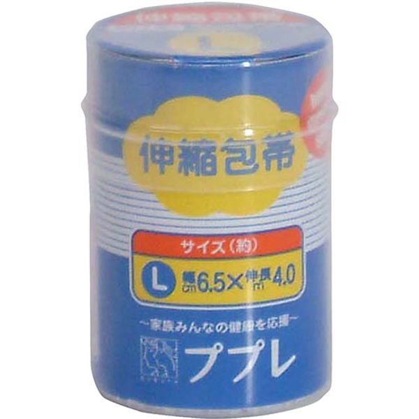 Nissin Medical Elastic Bandage L ATC52180<br><br> Related (disaster ideas earthquake food preparation emergency supplies stockpiling prevention)