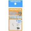 mainasumo-rudo 2 0.7 mm (10 Pack)