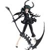 Black Rock Shooter: Dead Master Pop Up Parade PVC Figure