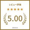Shiseido Stageworks True Effector S3 (Shine) 90g
