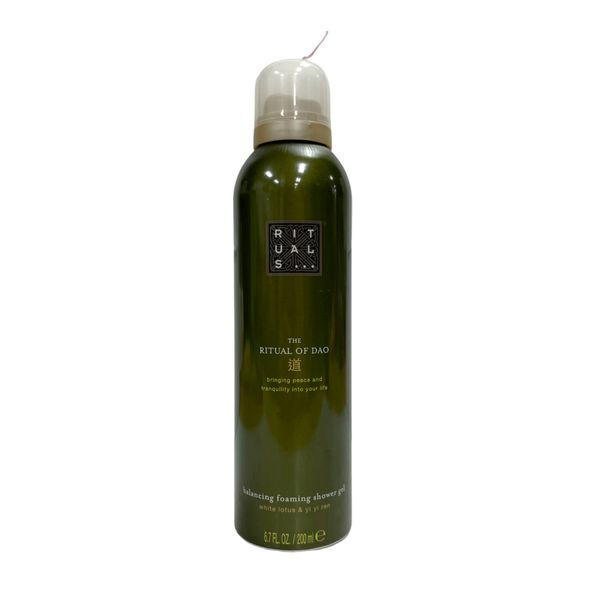 Ritual The Ritual Of Dao Balancing Foaming Shower Gel (6.7fl/200ml) NEW!