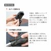 Tall M900S/910S Dedicated Shift Knob Exchange Kit 1BK3D19 Black