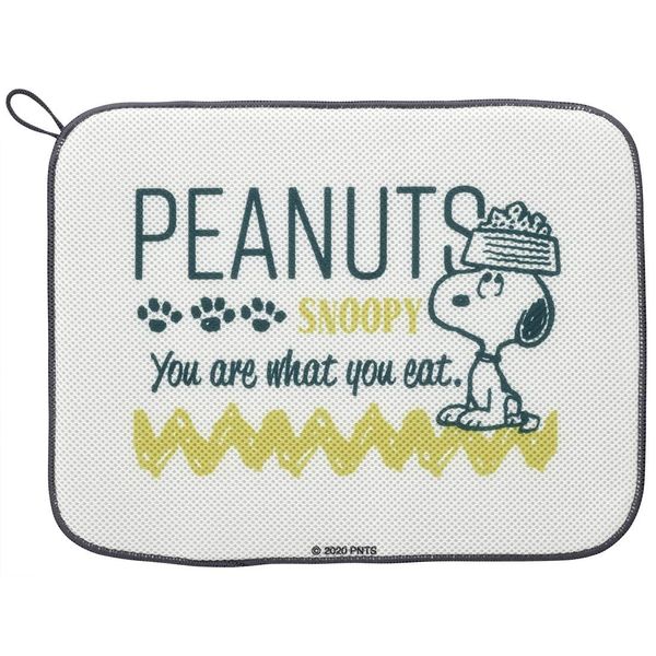 Skater KM1 Dish Drying Mat, Dish Drainer, Snoopy Peanuts 12.2 x 16.1 inches (31 x 41 cm)