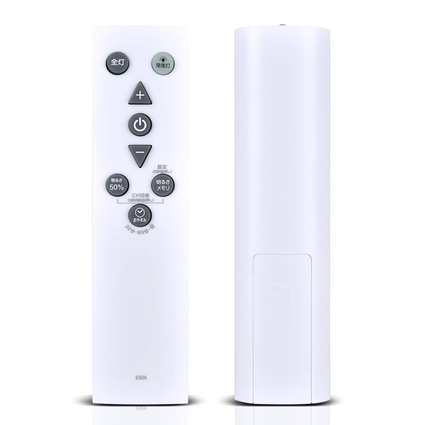 Ceiling Light Remote Control for Luminous LED ELSONIC ED505 ED-C6DX ED-C8DX