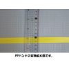 PP band: 0.6 inch (15.5 mm) / 328.4 ft (100