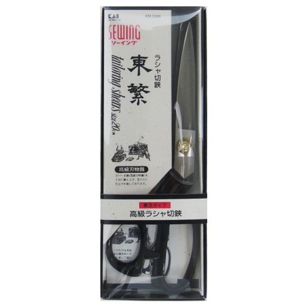 Kai KM3066 Rasha Cut Toshige 20