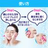 Biore Crackling Makeup Remover, Refill, 9.5 fl oz (280 ml), Approx. 1.6 Servings, Oil Free, No W Face Washing Required