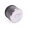 Proform 141-622 Push-In Filter Air Breather Cap