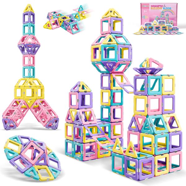 COOLJOY Magnetic Building Blocks for Kids | Magnetic Tiles for Kids | Magnetic Blocks for Kids | Magnetic Toys for 3 4 5 6 Year Old Girls Boys Kids 40PCS