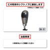 Impreza XV GP Dedicated Shift Knob Exchange Kit 1BK3U31 Gray Silver