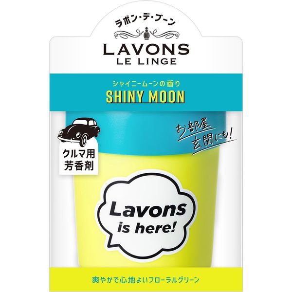 Lavon De Boone Car Air Freshener, Gel Type, Shiny Moon [Floral Green] Deodorizer, 3.9 oz (110 g)