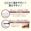Taitok Brow Guide Pencil 02 Natural Brown Eyebrow Eyebrow Men Pencil Brown Brush Face Wash Sweat Water Extra Fine