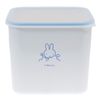 Marimocraft Miffy Detergent Box, Miffy, Laundry Box, Detergent Box, Detergent Box, MCOR,