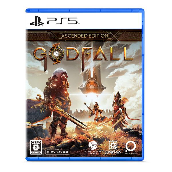 Godfall(ゴッドフォール)Ascended Edition