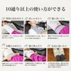 Botanical Team Pillow (Itoshima Premium Blend)