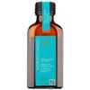 Moroccanoil Treatment Original 1.7 oz