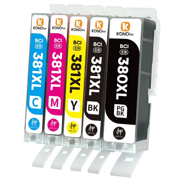 [KONOink] Canon 380 381 XL Canon Ink Compatible Ink Cartridge BCI-381XL BCI-380XL 5MP Compatible Ink 5 Color Set Compatible with TS6330 TR8630 TR9530 TS7430 TR7030 TS6230 TS6130 TR8530 TR7530 TR7530