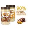 PB2 Powdered Peanut Butter Bundle, 16 oz (