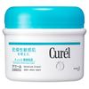 [花王] kyureru Medicated Cream * Set of