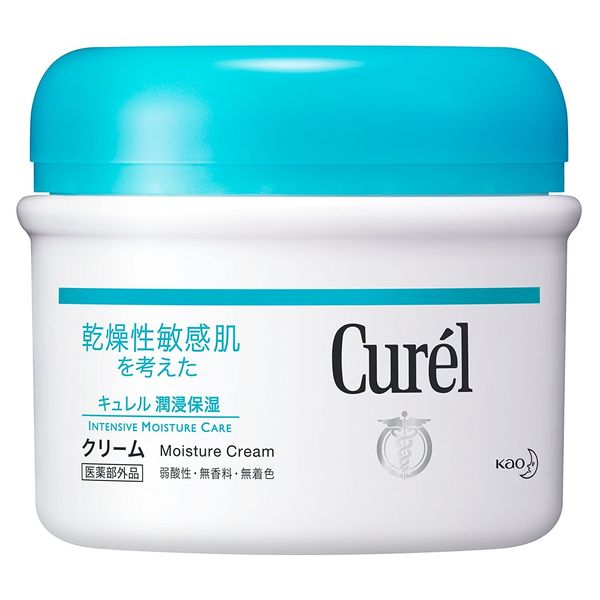 [花王] kyureru Medicated Cream * Set of