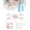 PPMOON Body Polish