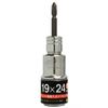 S-tool SW-1924 Replacement Socket, 2 Sizes