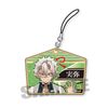 Devil Blade Immortal River Saneya Wooden Card Strap 2nd Edition