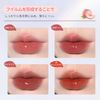 CAPPUVINI Lip Tint, Mirror Tint, Moisturizing, High Glitter, Long Lasting, Lipstick, Gloss, Shiny, Moisturizing, Won't Stick to Masks, Lip Gloss, Popular, Red Lips, 7 Colors, Chinese Cosmetics (05 Figs)