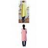 Bathing Nursing Apron, Banana L-LL 403310 (Footmark) (Bathing Aids)