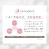Sepulfe The City Matte Face Powder