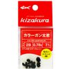 kizakura (kizakura) Chunky You 2B 086342