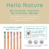 Tombow Pencil KB-KHNDL2-2B 2B (Dolphin Pattern) Hello Nature Hand Dolphin 1 Dozen