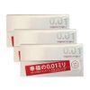 Sagami Original 001 3 Boxes Set of 5 [Controlled Medical Device]