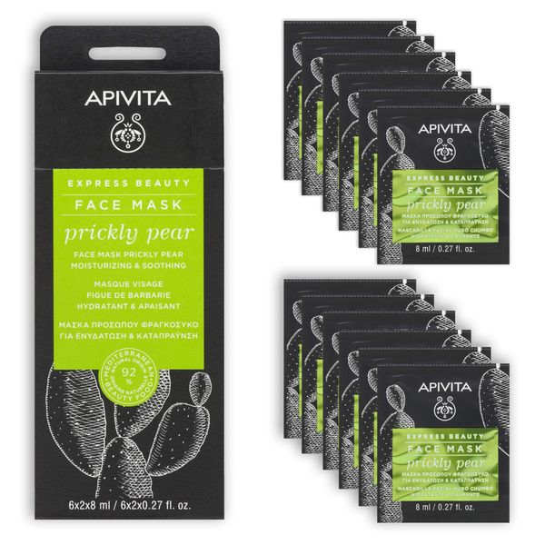 Apivita Express Beauty Face Mask with Prickly Pear, Aloe & Shea Butter - Deep Moisturizing, Soothing, Hydrating & Rejuvenating Beauty Treatment for All Skin Types - 12 Packettes x 0.27 Fl Oz