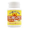 Pure Citric Acid Tab, 340 Tablets